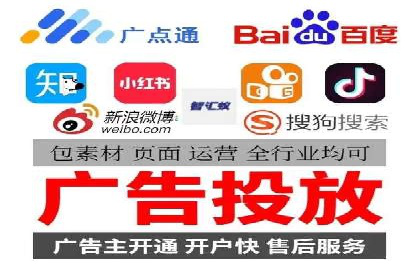 百度推广返点案例：广告主收益翻倍