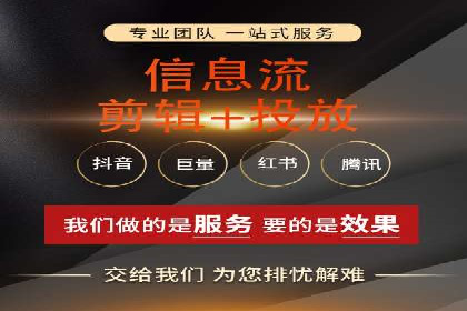 百度推广中如何提高点击率？——案例分析